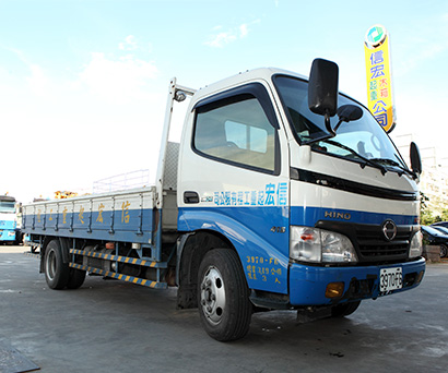 持ち上げと取り扱い,  トラック, HINO, ISUZU