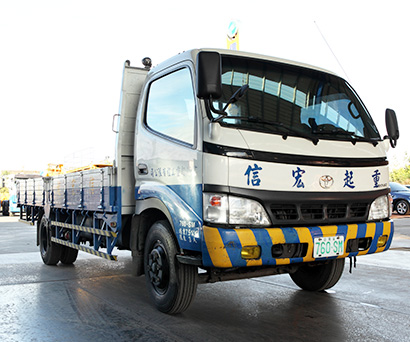 起重搬運, 貨車, HINO