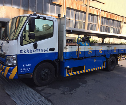 起重搬運, 貨車, 