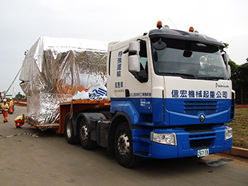 Xin-Hong Turnkey Business Equipment Transportation