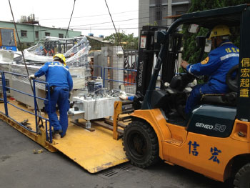 Xin-Hong Turnkey Business Equipment Transportation