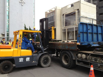 Xin-Hong Turnkey Business Equipment Transportation