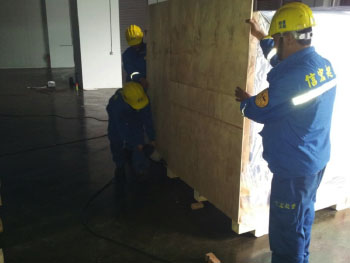 Xin-Hong Timber Box Packing